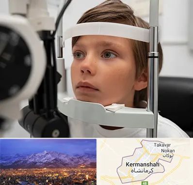 دکتر فوق تخصص شبکیه چشم در کرمانشاه