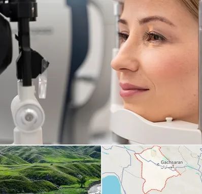 دکتر فوق تخصص چشم در گچساران