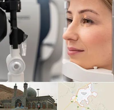 دکتر فوق تخصص چشم در شهرضا