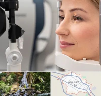 دکتر فوق تخصص چشم در الیگودرز