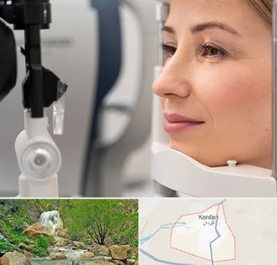 دکتر فوق تخصص چشم در کردان