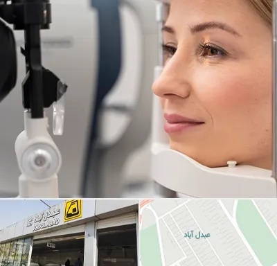 دکتر فوق تخصص چشم در عبدل آباد