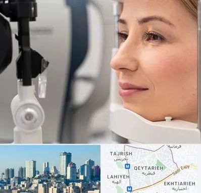 دکتر فوق تخصص چشم در قیطریه 