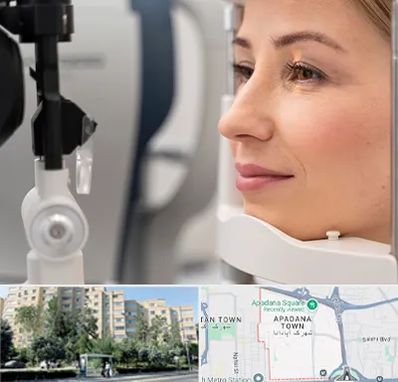 دکتر فوق تخصص چشم در آپادانا