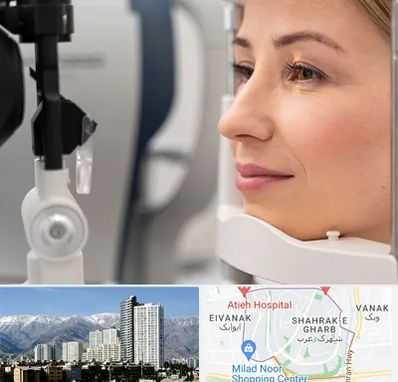 دکتر فوق تخصص چشم در شهرک غرب 