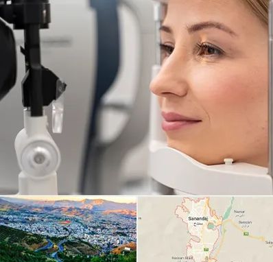 دکتر فوق تخصص چشم در سنندج