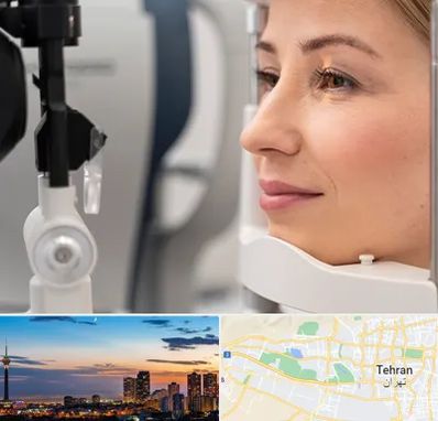 دکتر فوق تخصص چشم در غرب تهران 