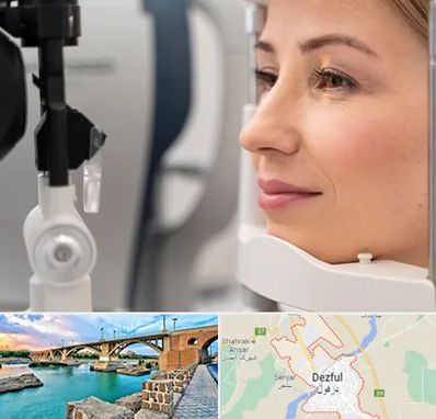 دکتر فوق تخصص چشم در دزفول