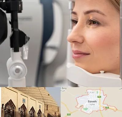 دکتر فوق تخصص چشم در ساوه