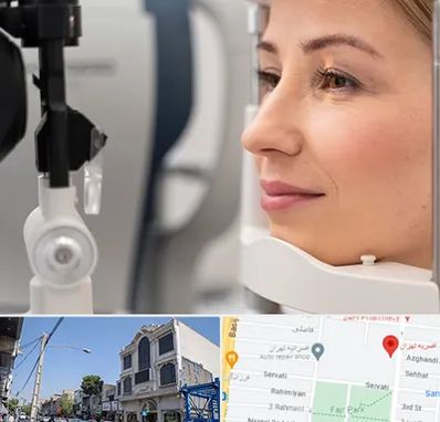 دکتر فوق تخصص چشم در افسریه 