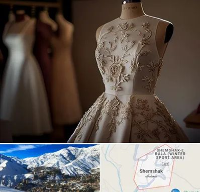 کرایه لباس مجلسی در شمشک