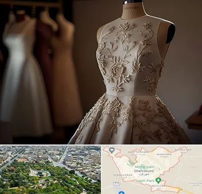 کرایه لباس مجلسی در شهرکرد