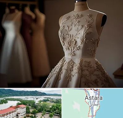 کرایه لباس مجلسی در آستارا