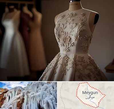 کرایه لباس مجلسی در میگون