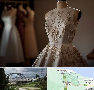 کرایه لباس مجلسی در چالوس