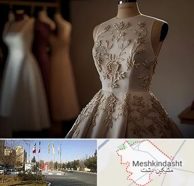 کرایه لباس مجلسی در مشکین دشت