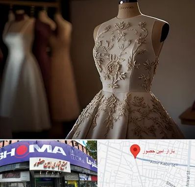 کرایه لباس مجلسی در امین حضور