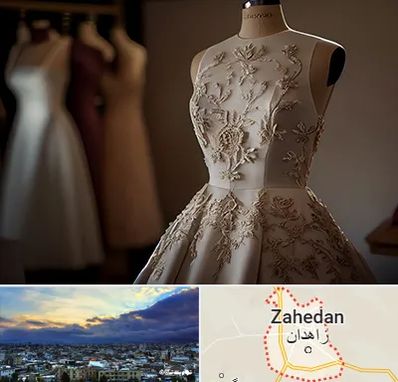 کرایه لباس مجلسی در زاهدان