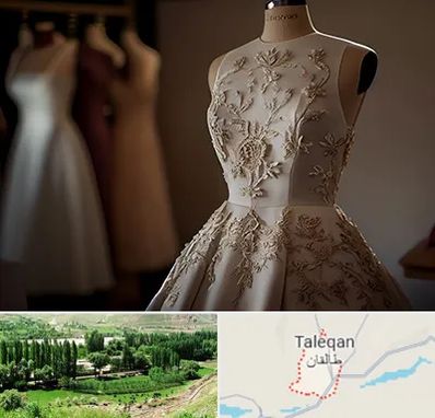 کرایه لباس مجلسی در طالقان