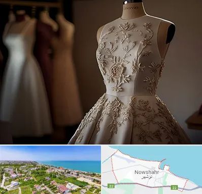 کرایه لباس مجلسی در نوشهر