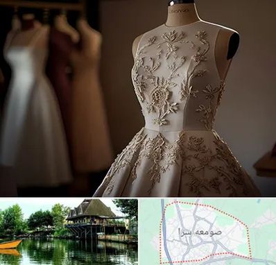 کرایه لباس مجلسی در صومعه سرا