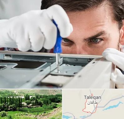آموزش تعمیرات پرینتر در طالقان