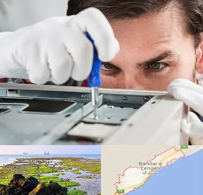 آموزش تعمیرات پرینتر در بندرلنگه