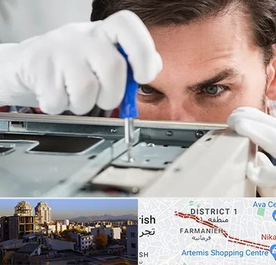 آموزش تعمیرات پرینتر در فرمانیه 