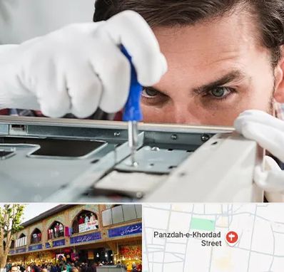 آموزش تعمیرات پرینتر در 15 خرداد