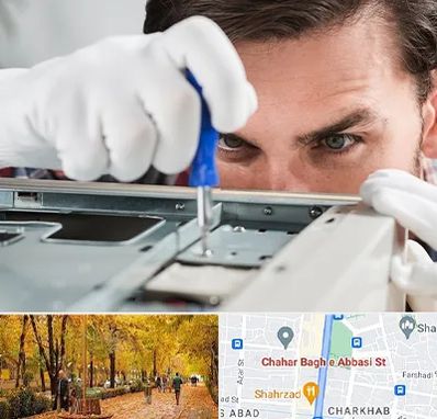 آموزش تعمیرات پرینتر در چهارباغ اصفهان 