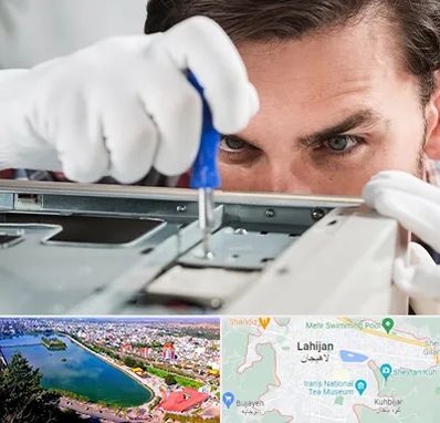 آموزش تعمیرات پرینتر در لاهیجان