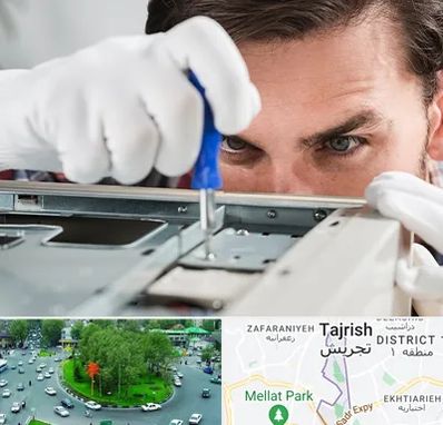 آموزش تعمیرات پرینتر در تجریش 