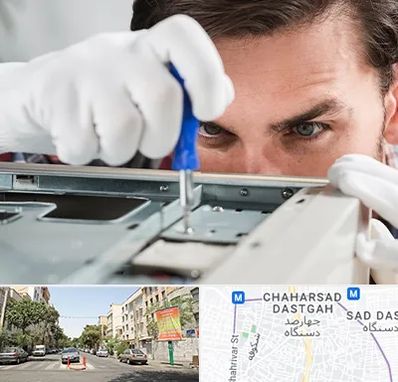 آموزش تعمیرات پرینتر در چهارصد دستگاه 