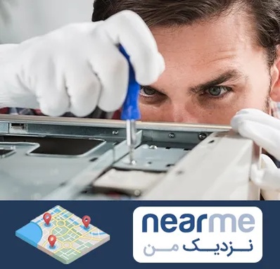آموزش تعمیرات پرینتر در نزدیک من