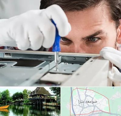 آموزش تعمیرات پرینتر در صومعه سرا