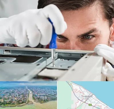 آموزش تعمیرات پرینتر در تنکابن