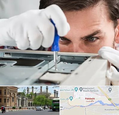 آموزش تعمیرات پرینتر در پاکدشت