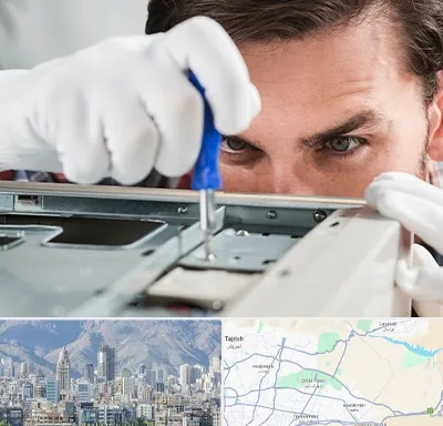 آموزش تعمیرات پرینتر در شمال شرق تهران