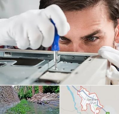 آموزش تعمیرات پرینتر در سراوان