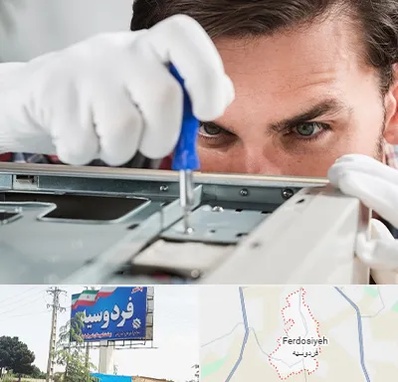 آموزش تعمیرات پرینتر در فردوسیه شهریار