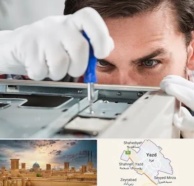 آموزش تعمیرات پرینتر در یزد