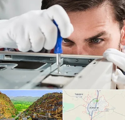آموزش تعمیرات پرینتر در کامیاران