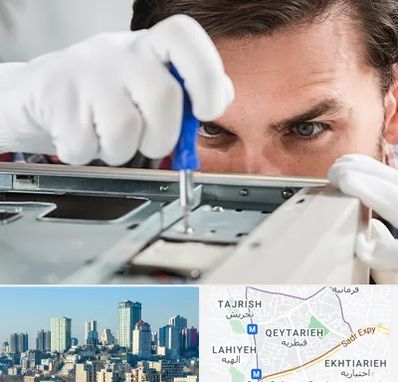 آموزش تعمیرات پرینتر در قیطریه 