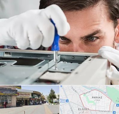 آموزش تعمیرات پرینتر در پرواز تبریز