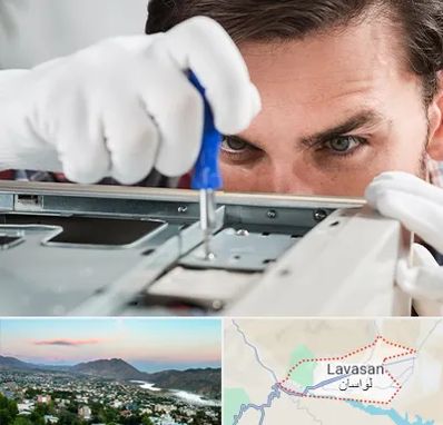 آموزش تعمیرات پرینتر در لواسان