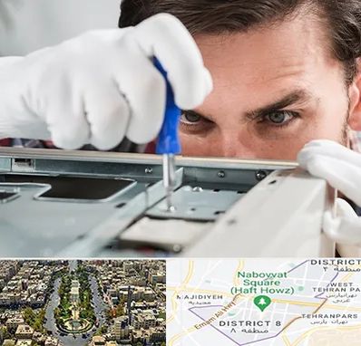 آموزش تعمیرات پرینتر در نارمک 