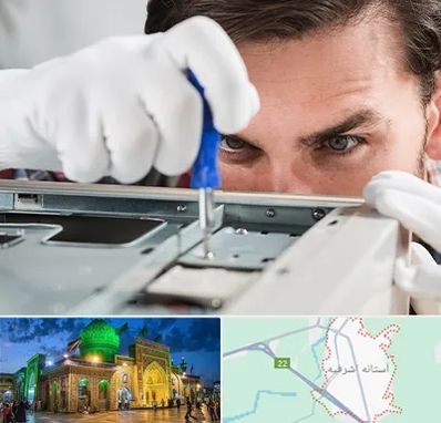 آموزش تعمیرات پرینتر در آستانه اشرفیه