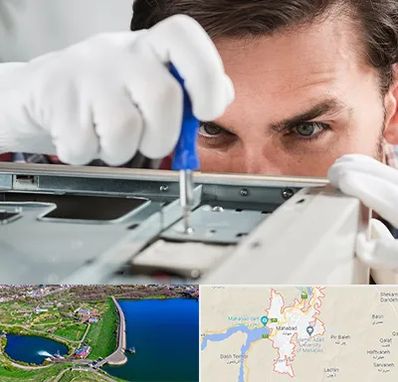 آموزش تعمیرات پرینتر در مهاباد