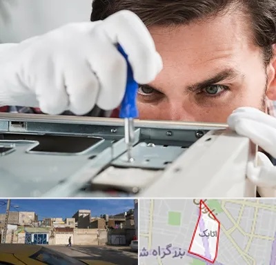 آموزش تعمیرات پرینتر در اتابک