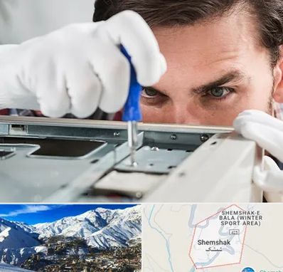 آموزش تعمیرات پرینتر در شمشک